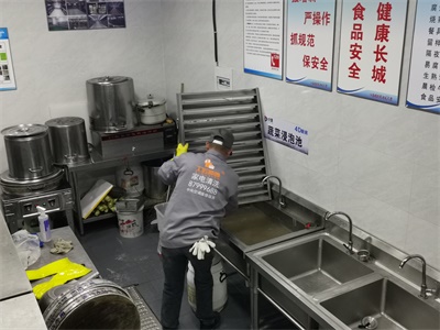 上海大型厨房清洗