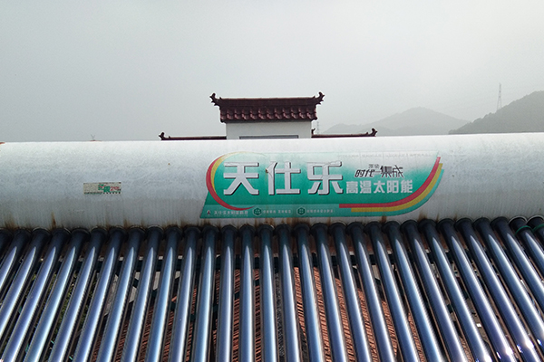 新昌附近的中央空调清洗公司